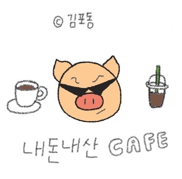 원주투어스 이미지