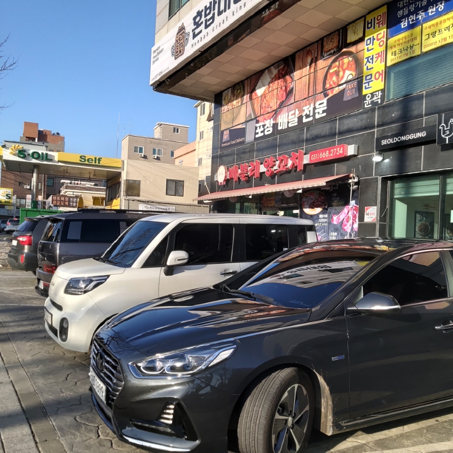 배블리양꼬치 이미지
