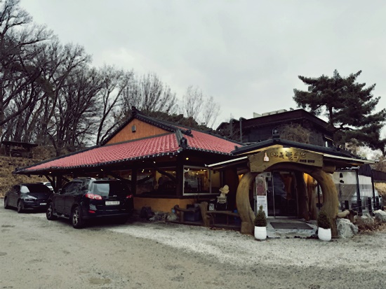 메주뜰소반 이미지