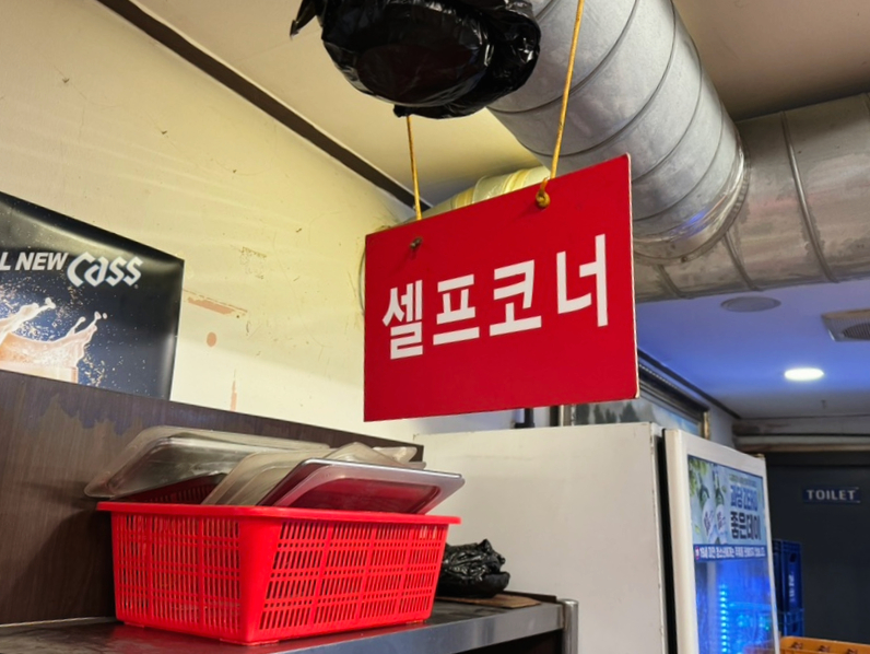 대단한축산 이미지