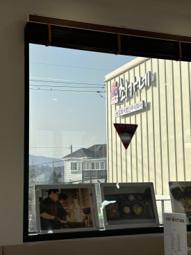 (주)초이스키친 이미지