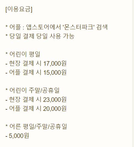 홈플러스(주) 신도림점 이미지