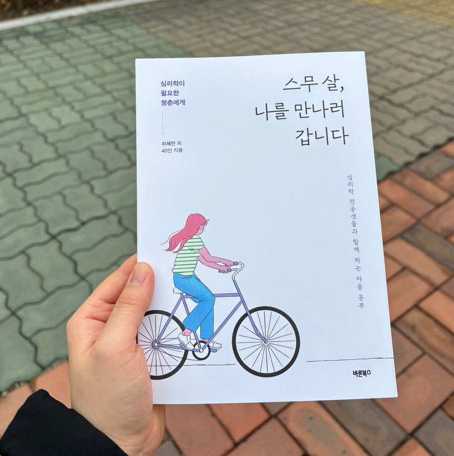 가천주식회사 이미지
