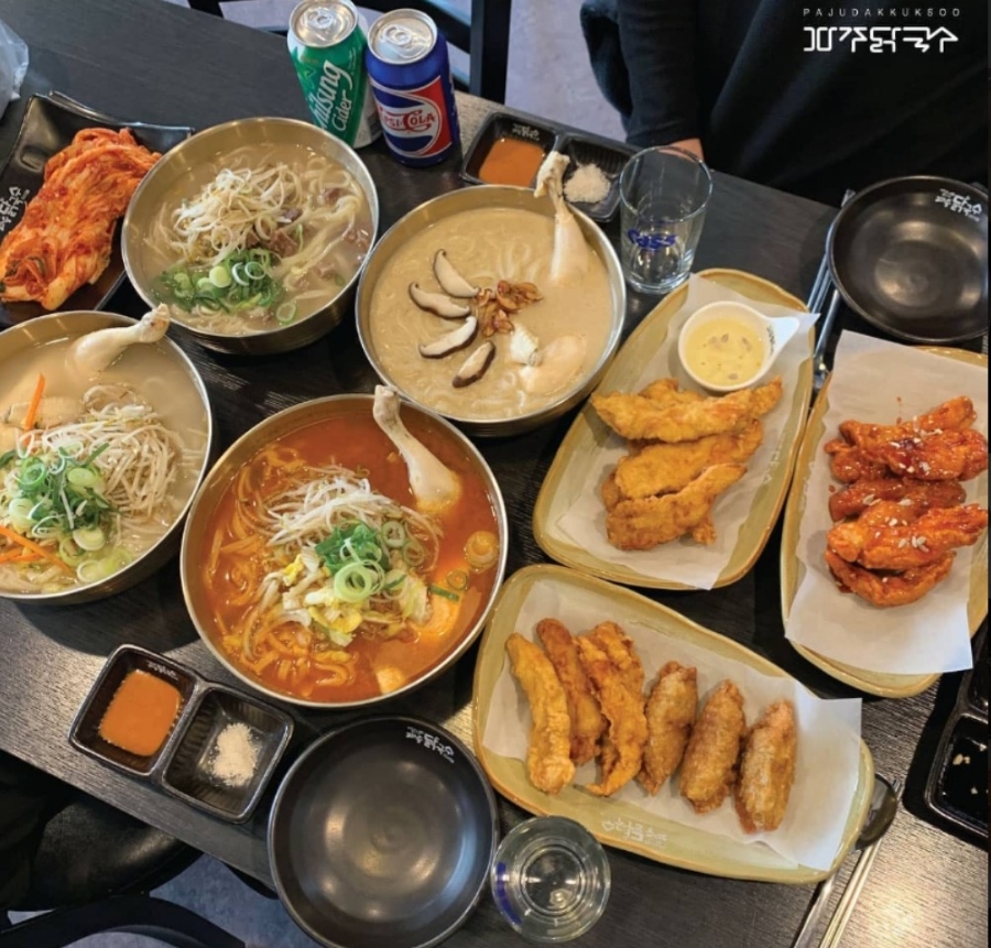 억대국수 이미지