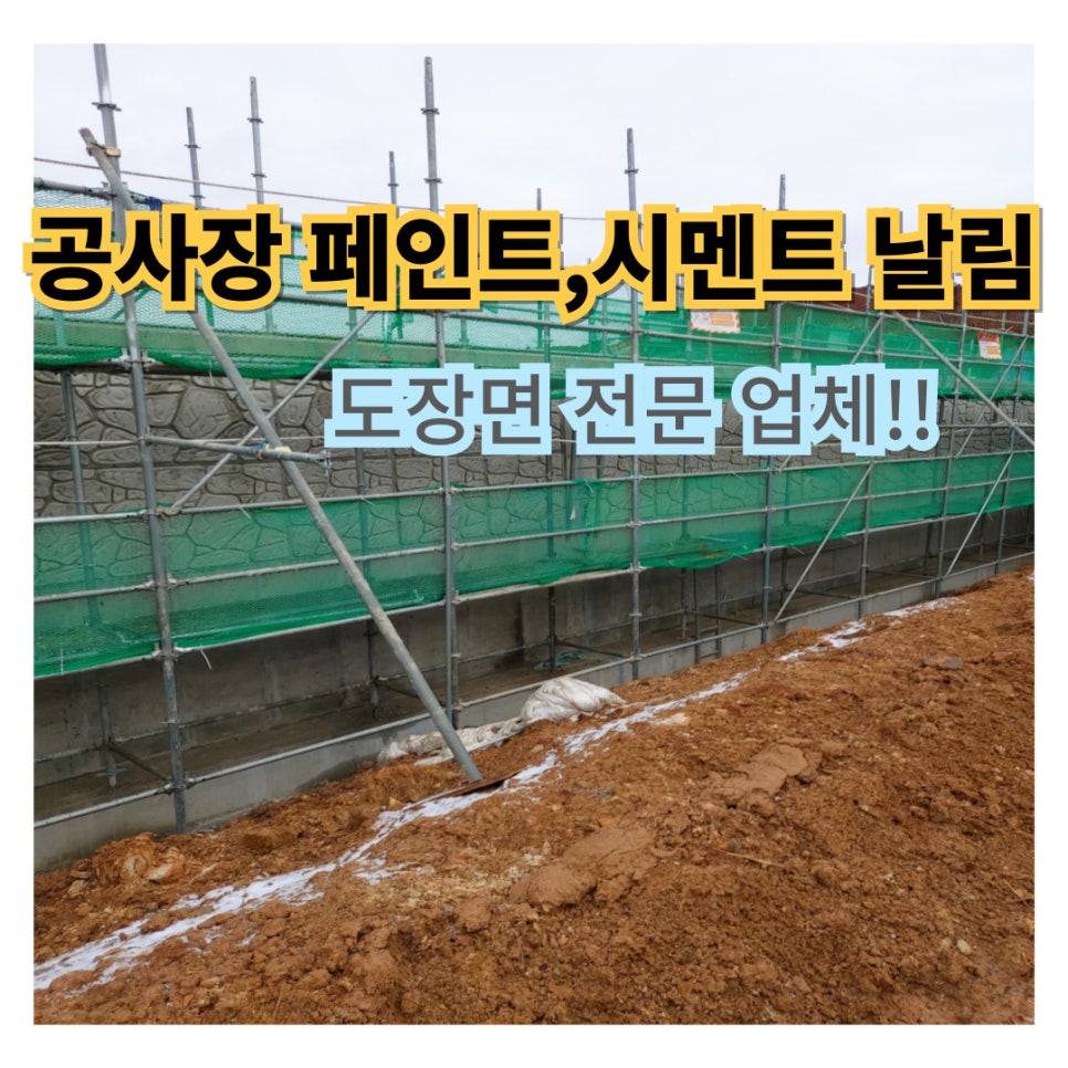 더캐어광택 이미지