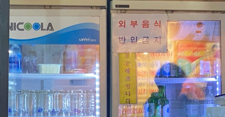케리홈 이미지