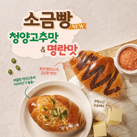 우리 다방 이미지