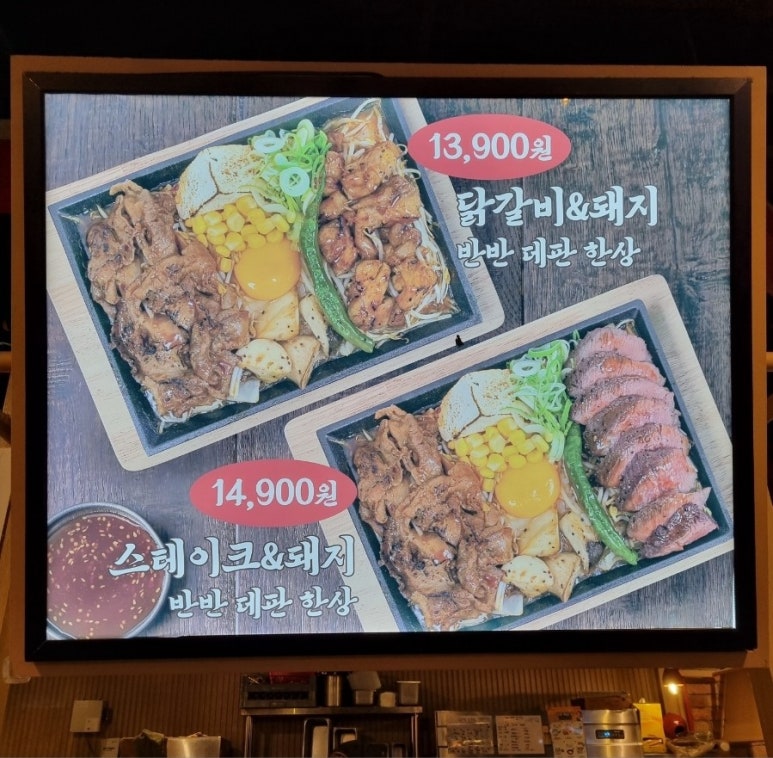 정데판 이미지