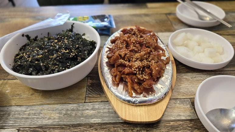 오키닭발 이미지