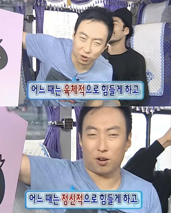 돌콩새 이미지
