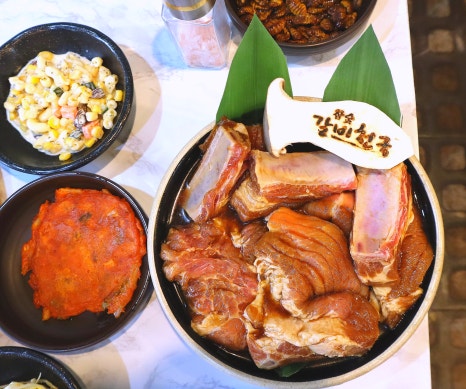 갈비천국장평 이미지
