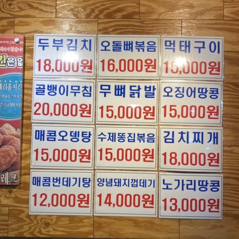 케리홈 이미지