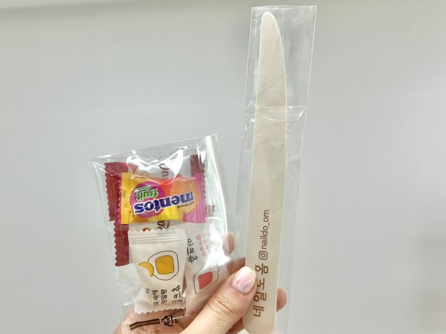 네일츄르 이미지