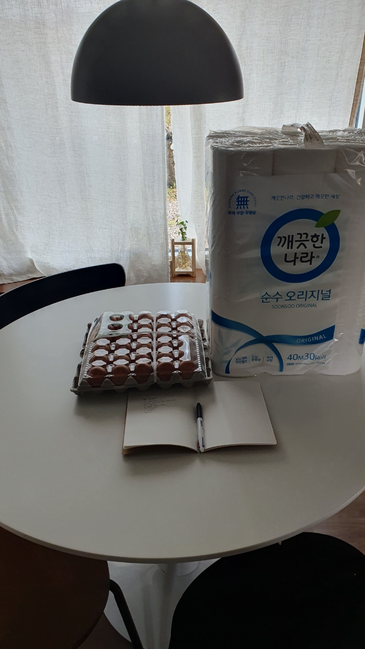 팽미 이미지