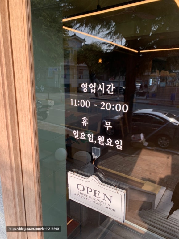 파운딧베이크샵 이미지