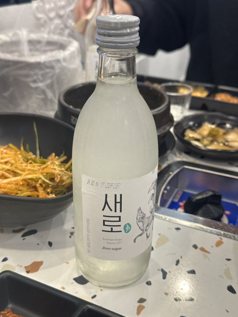 삼복집 이미지