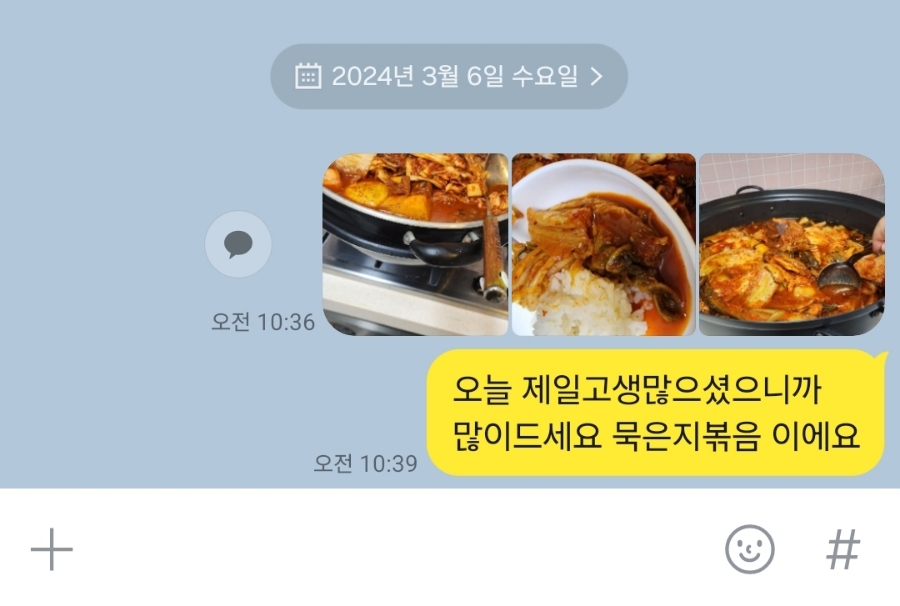 경원치과 이미지