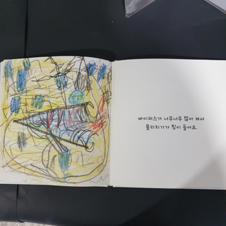 노리안상도원 이미지