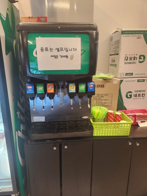 도스마스전대 이미지