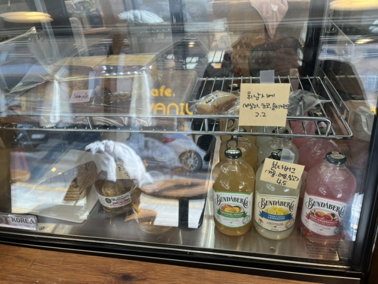 카페바닐라비 이미지