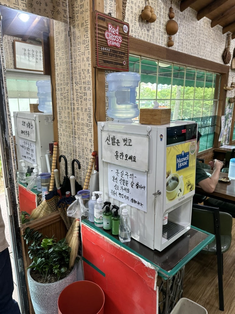 늘봄국수 이미지