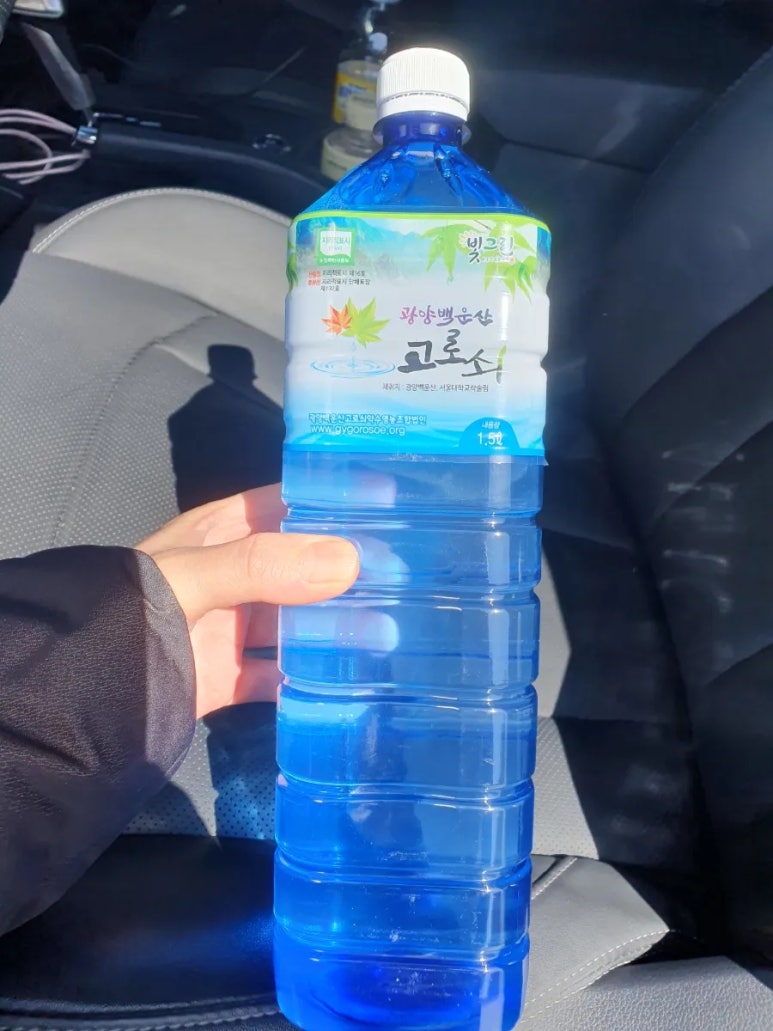 여천농협하나로마트 이미지