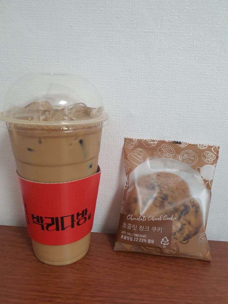 박리다방 이미지