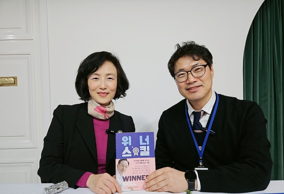 조나단리더십센터 이미지