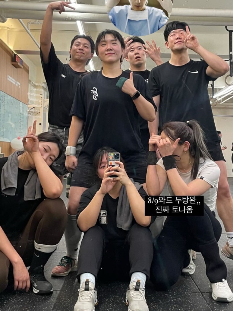 스내시 이미지