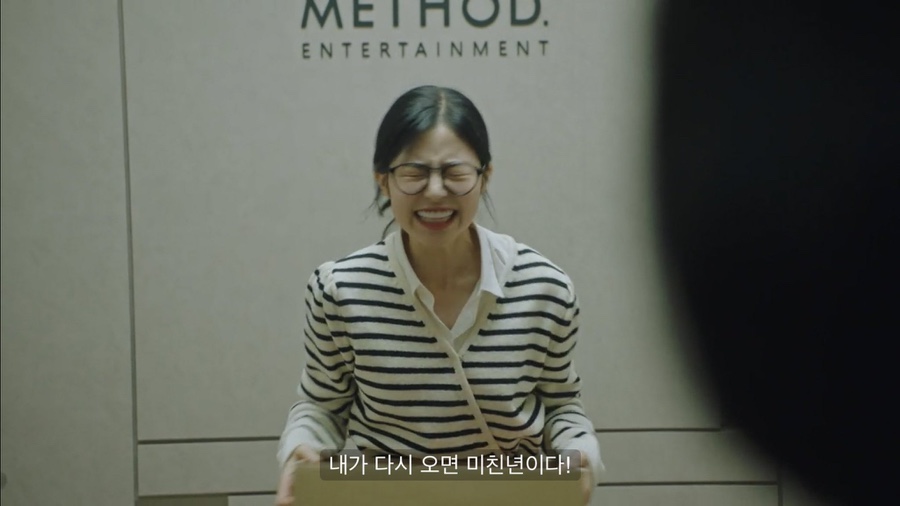 어티피컬 이미지
