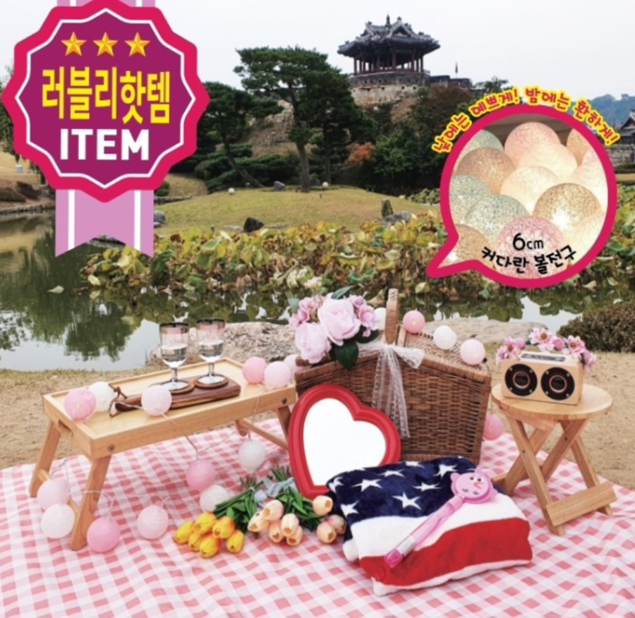 5301%(오삼공일퍼센트) 이미지