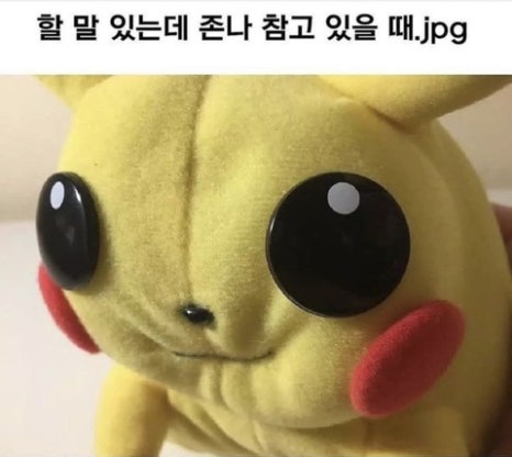 양평수산1 이미지
