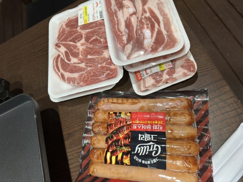 레이크하우스 이미지