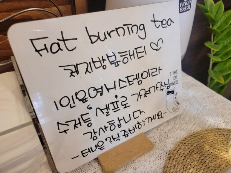 엘씨시스템 이미지
