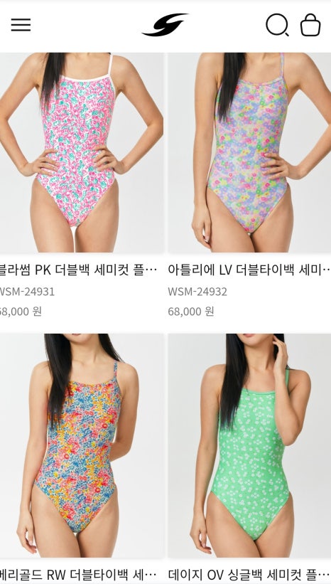 센티블라썸 이미지