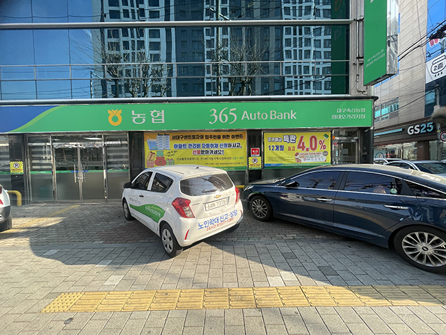 원대축산 이미지