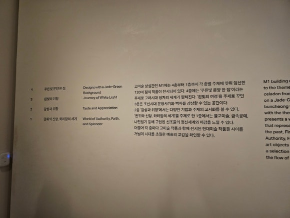 스페이스해방공원 이미지