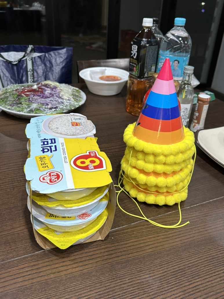 레이크하우스 이미지