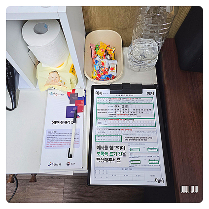 큐사진관 이미지