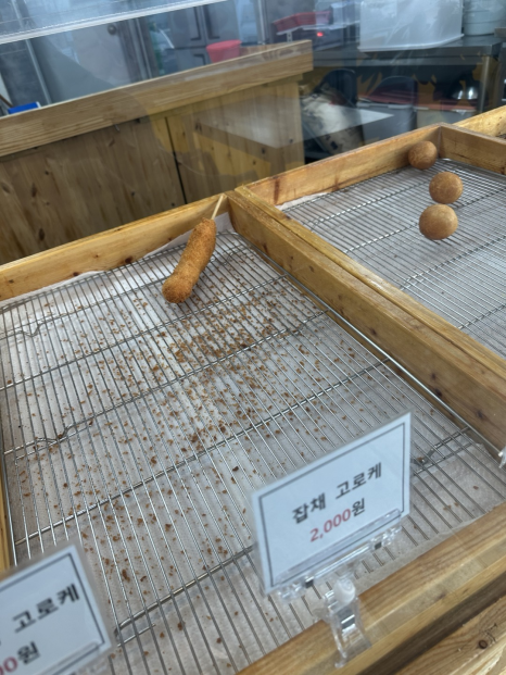 덕평찹쌀꽈배기 이미지