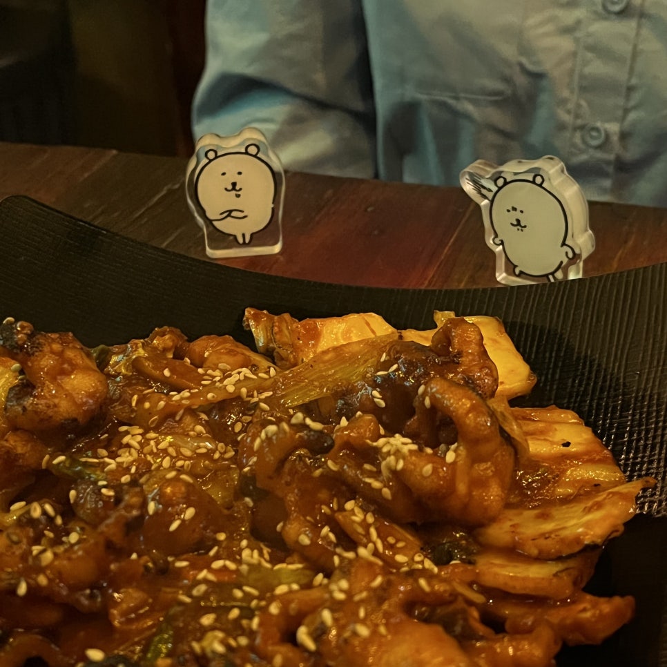 하늘닭발 이미지