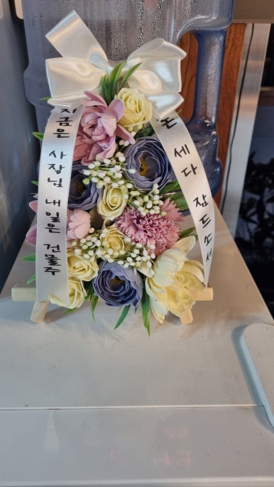 해아 이미지
