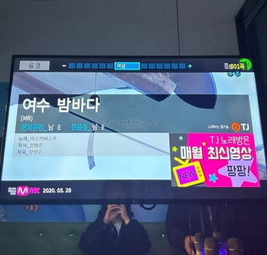 88소품샵 이미지