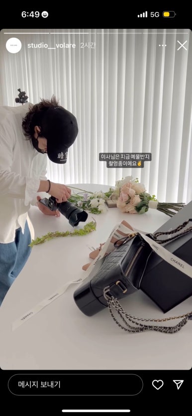 윤헤어스토리 이미지