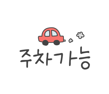 북면그숲 이미지