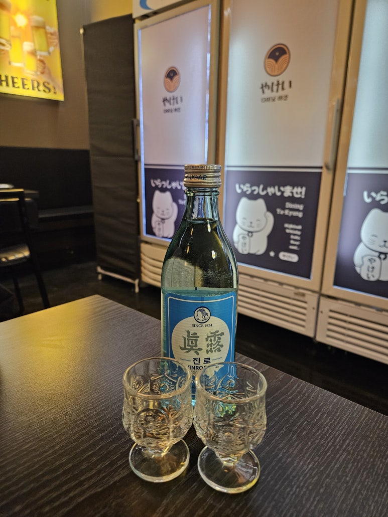 다이닝야경동남지구점 이미지