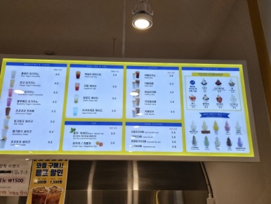 와플대학충북오창캠퍼스 이미지