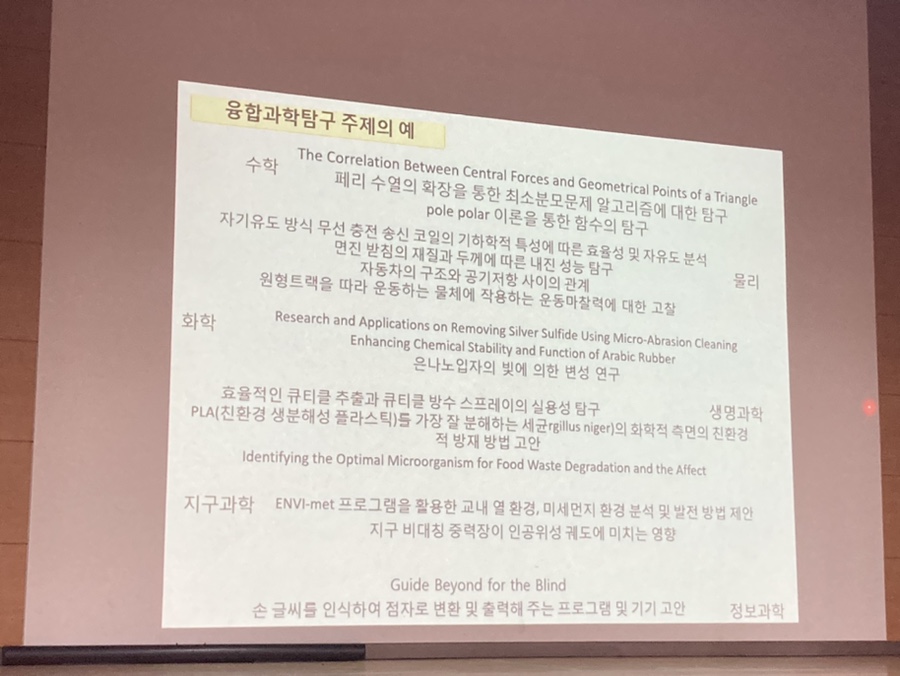 나도피아노 이미지