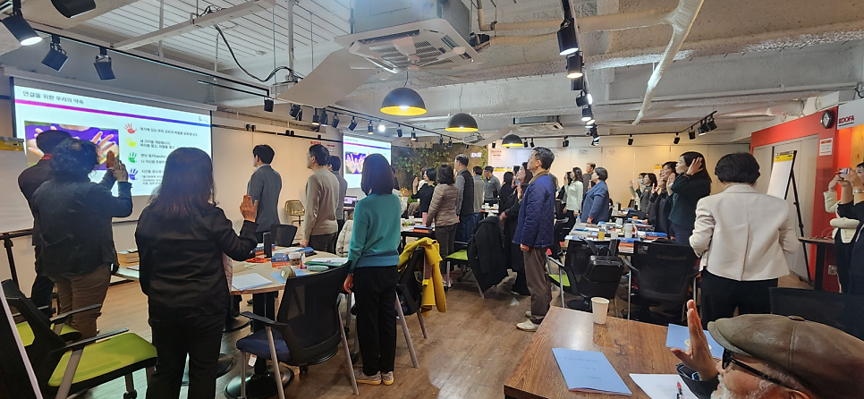 팀코칭아카데미 이미지