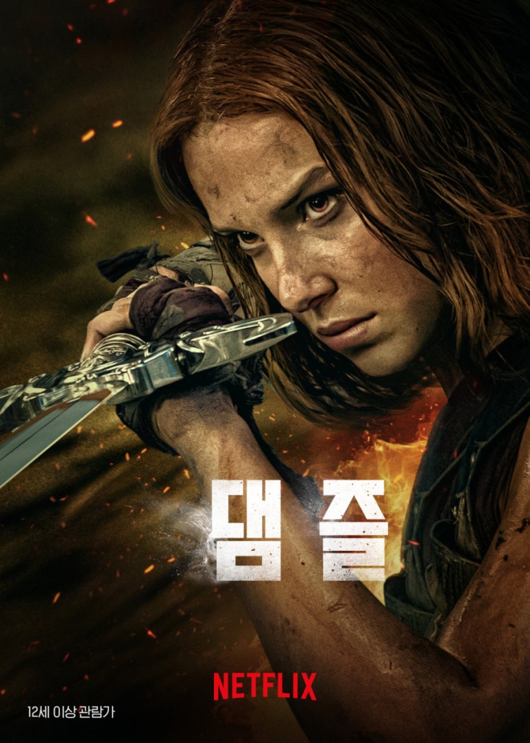 라이브룩 이미지